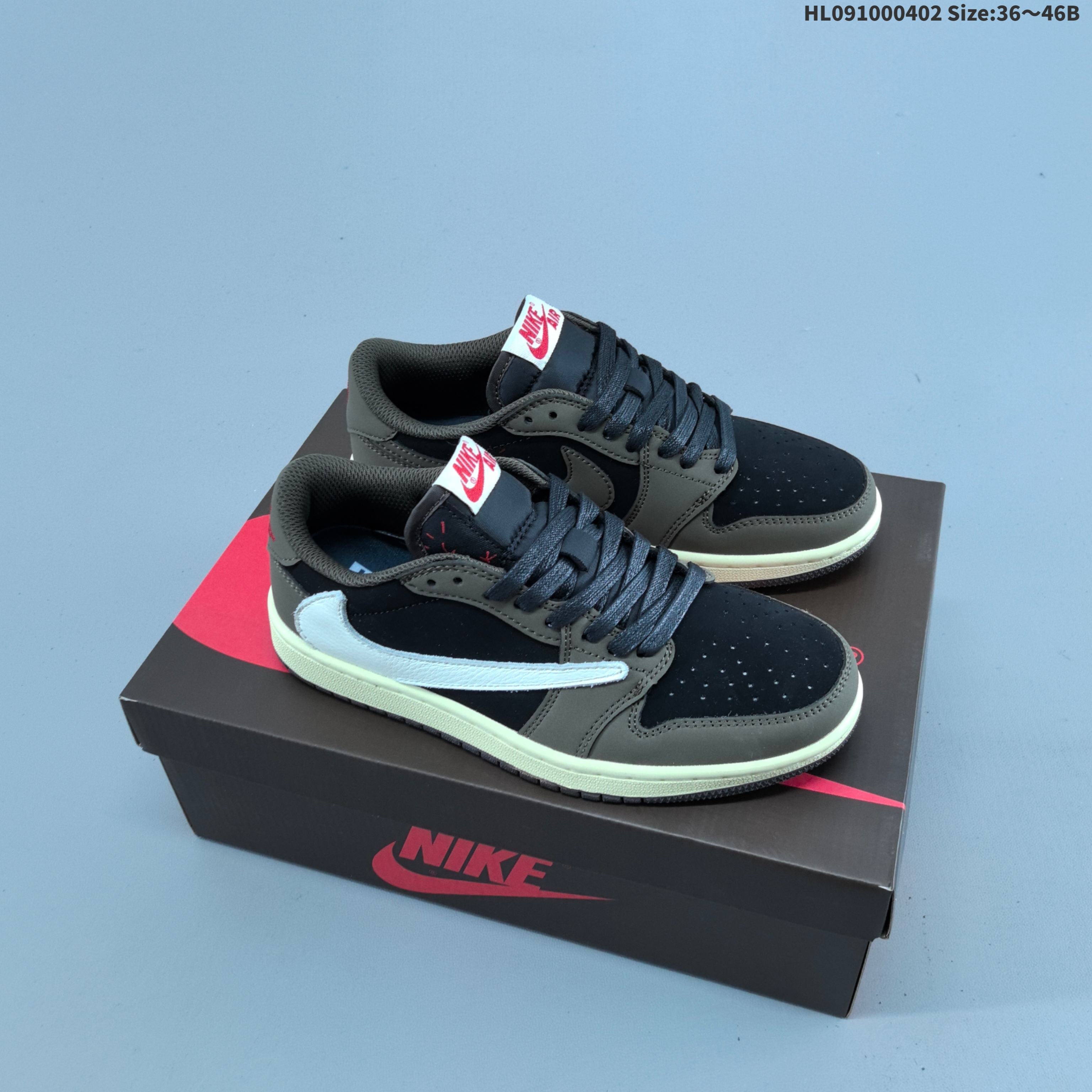 Nike Jordan
